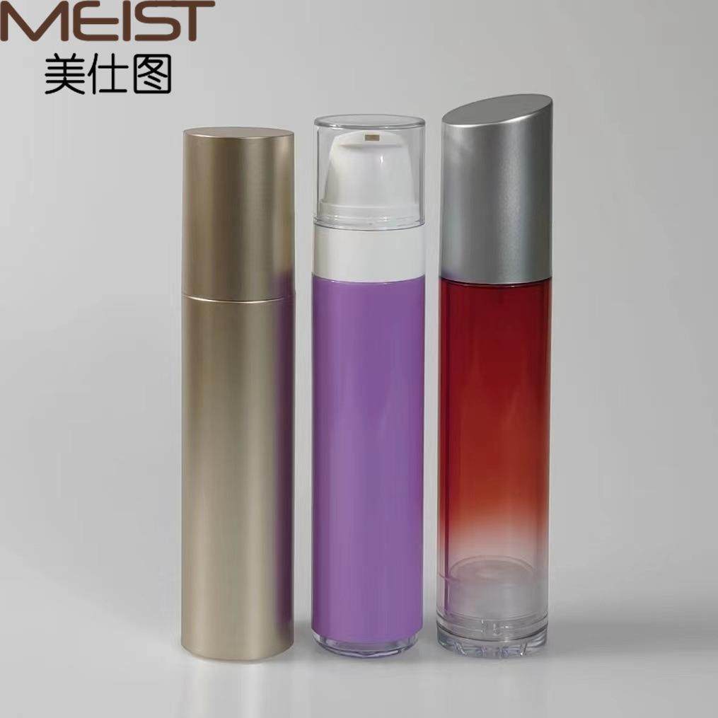 塑料按压喷雾乳液精华真空瓶50ml毫升护肤分装瓶模具开发定制加工,橡塑材料及制品,泡沫塑料模型/模具,淘宝优惠券,粉丝福利购,淘宝优惠卷