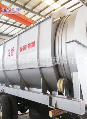 山东金隆小型微滤机厂家 海水循环养殖污水处理设备 工业废水处理