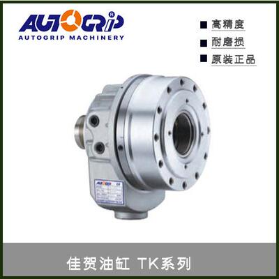 佳贺中空油压回转缸TK-A528,TK-A533,TK-C643,TK-A646,TK-B646