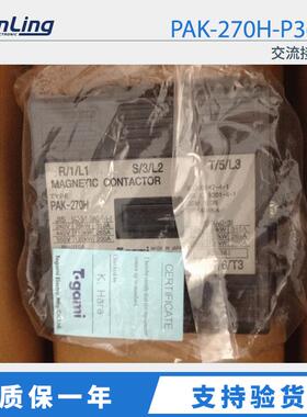 日本Togami户上接触器PAK-270H-P3641