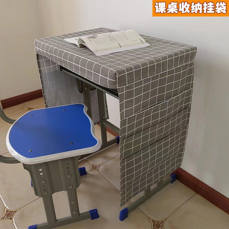 高中小学生课桌面挂袋桌子套书桌侧面挂袋书本收纳袋大容量防滑
