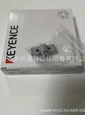基恩士OP-76875 OP-71802 OP-76022 OP-76876 OP-76877 OP-79427