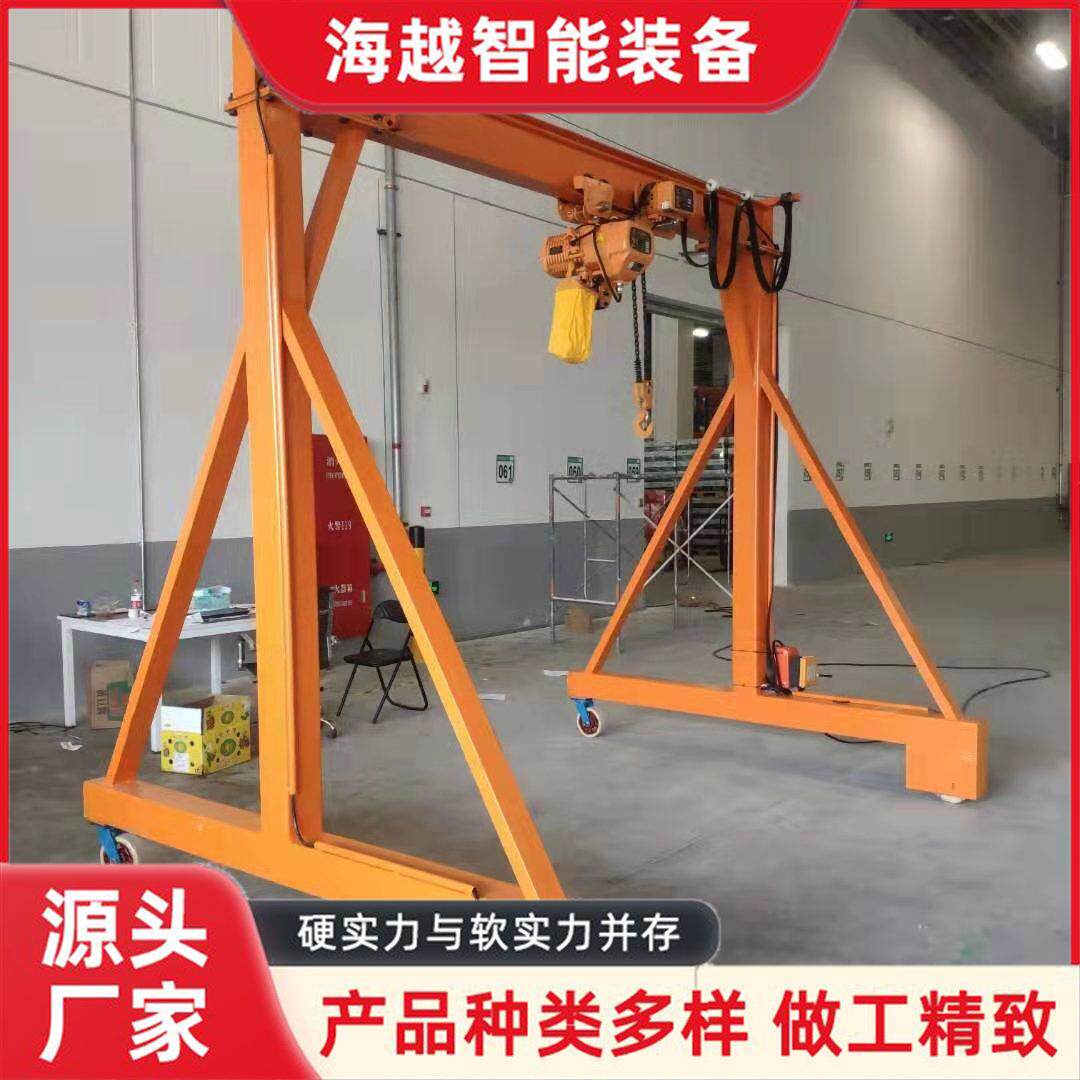 龙门架生产家1吨厂小龙型移动无龙门架2吨3吨遥控电动轨万向门架