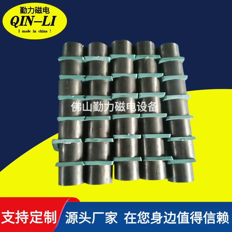 【厂家直销】各种规格与牌号强磁、钕铁硼永磁铁