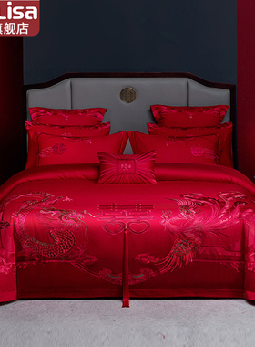 小林寝饰100支婚庆四件组大红色龙凤喜字六八十件结婚套件床上用