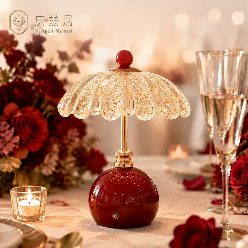 碎金花瓣酒红装饰台灯结婚长明灯