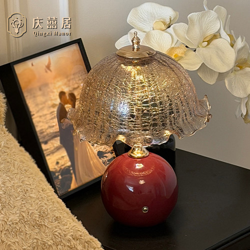 庆囍居·中古香槟玻璃台灯婚庆