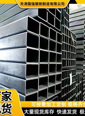 镀锌方管厂家供应q235b/q345热镀锌方管40*40镀锌带方矩管40*60