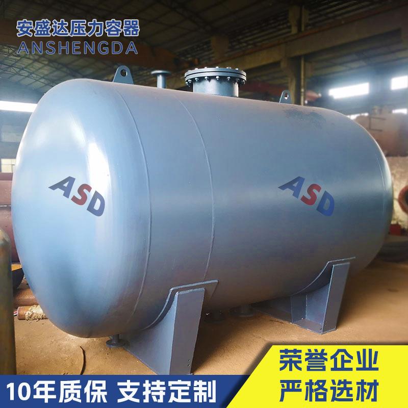 厂家卧式储气罐缓冲罐压力罐缓冲罐储气桶真空罐压力容器