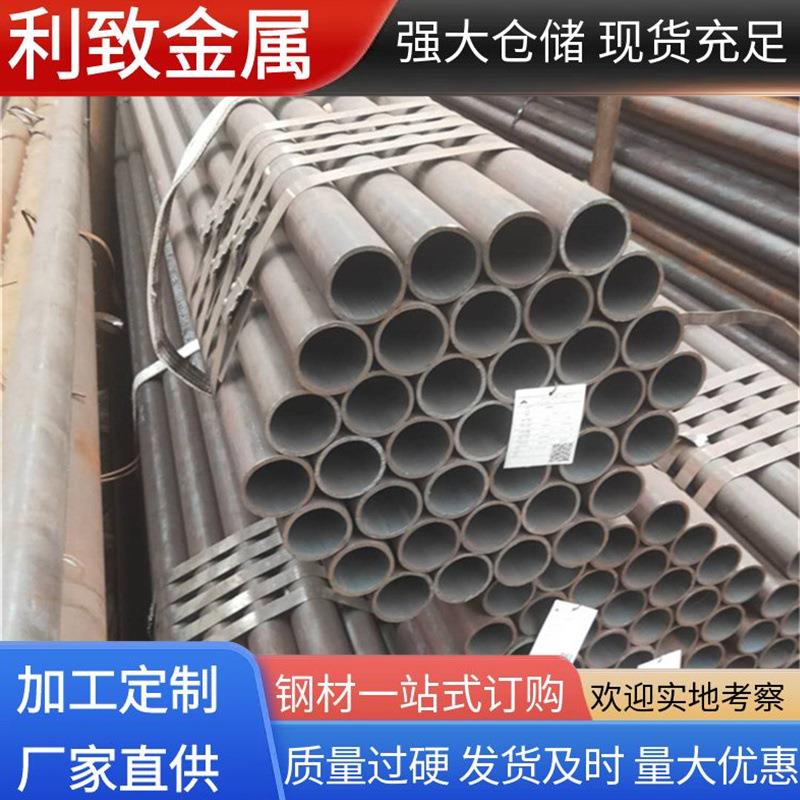 L245N/L360N无缝钢管l485QS/L290N管线管大量库存