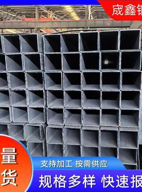 现货q235b/q345黑方管大小口径厚壁方矩管100*200焊接矩形管