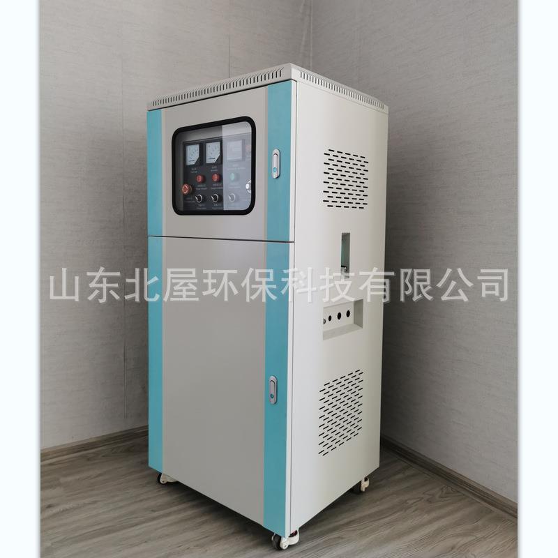 500克空气源水冷臭氧发生器主机外接气源车间工厂杀菌水处理臭氧