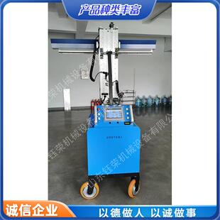 小型室内墙面水泥抹平机全自动建筑砂浆刮平机石灰腻子膏抹墙机