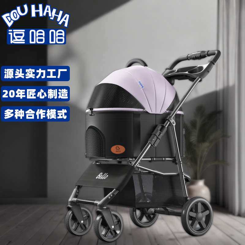 bello宠物推车轻便折叠小型狗狗寵物 猫咪泰迪小推车狗猫户外