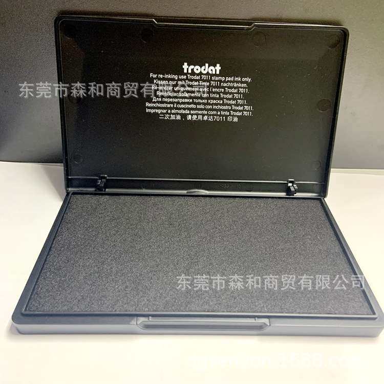 Trodat卓达印台 Trodat  9054印台 特大号印台 210X148MM印油盒