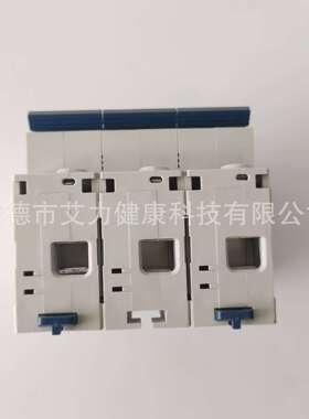 LS电气LA125H 3P D80A D125A 空气开关 微型断路器 低压断路器