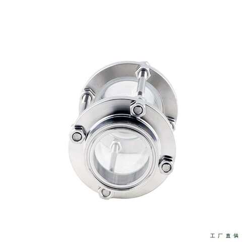 快装玻璃管道视镜304不锈钢卫生级316卡箍式直通快接视盅带保护罩