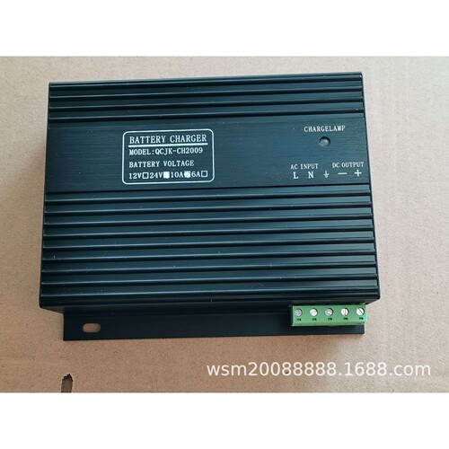 柴油发电机组畜电池智能充电器充电机 QCJK-CH2009 24V 12V 6 10A