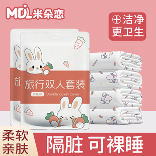 加厚一次性床品三件套/四件套