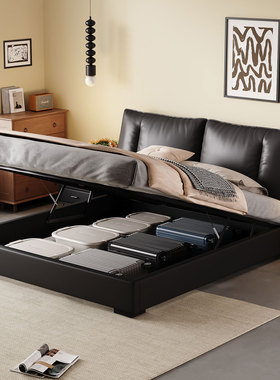 欧派OPPEIN真皮气动三抽储物意式现代主卧次卧齐边全实木华夫格