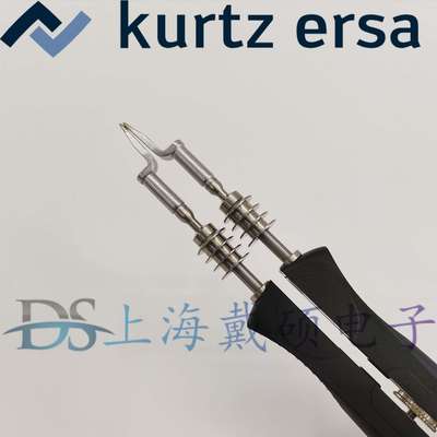 德国 ERSA焊接 CHIP TOOL 烙铁 0450MDJ 镊子手柄 烙铁支架0A43
