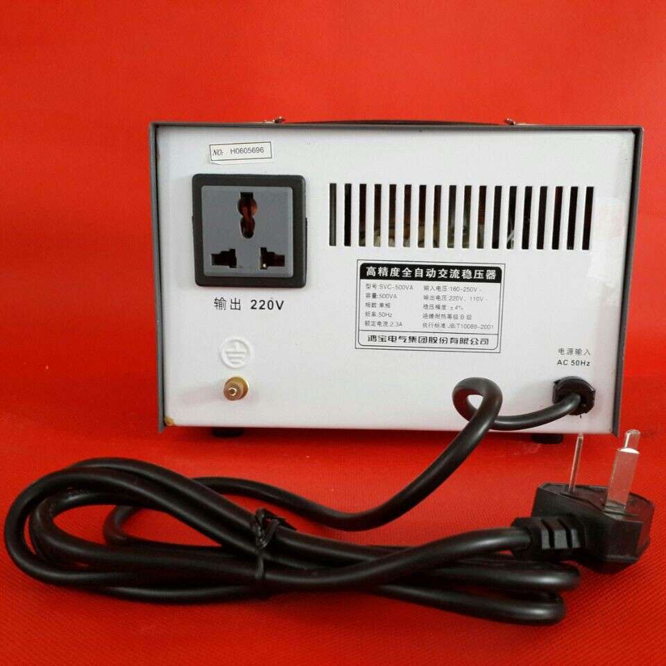 鸿宝家用稳压器500w全自动电脑交流220v稳压电源SVC-500VA 0.5kva