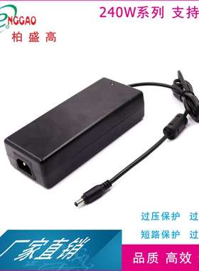 生产销售GS BS SAA KC CE24V2.5A电源ROHS认证泰国NBTC认证