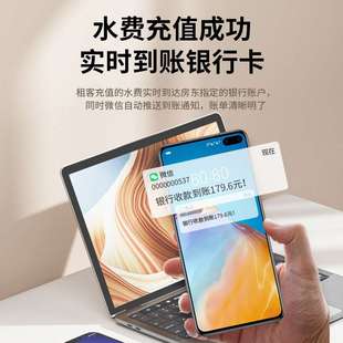 厂家直销4G单相2P导轨式 写字楼远程抄表智能预付费电表 智能电表