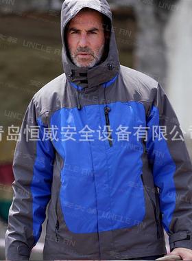 安大叔 B300新雪丽休闲防寒服80507两件套防水工作服冲锋衣80506