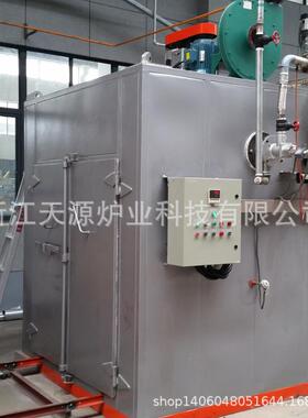 铸铝件时效炉 人工时效热处理炉 T6去应力炉 铝型材时效炉