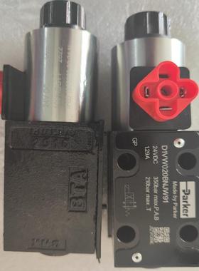 派克Parker电磁阀D1VW020DNJW91液压阀D1VW020DNTW91换向阀方向阀