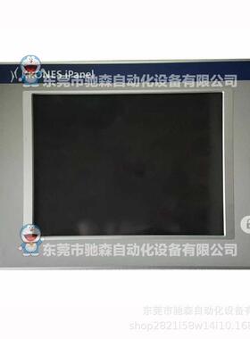 克朗斯贝加莱Krones ipanel P920.1505-K16触摸屏人机界面议价