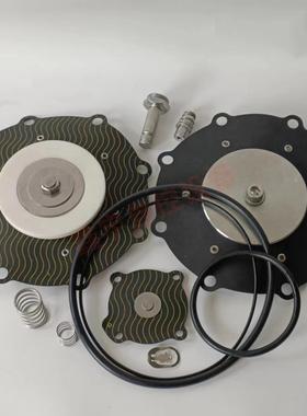 电磁脉冲阀SCR353G235 3.5寸膜片维修包K176878 C174910修理包
