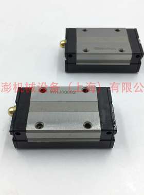 THK直线导轨HSR15R  HSR20LR  HSR25LR HSR30LR  HSR35LR  HSR45L