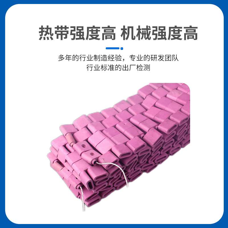LCD履带式加热带高温热处理加热器管道电热器陶瓷加热带厂家现货