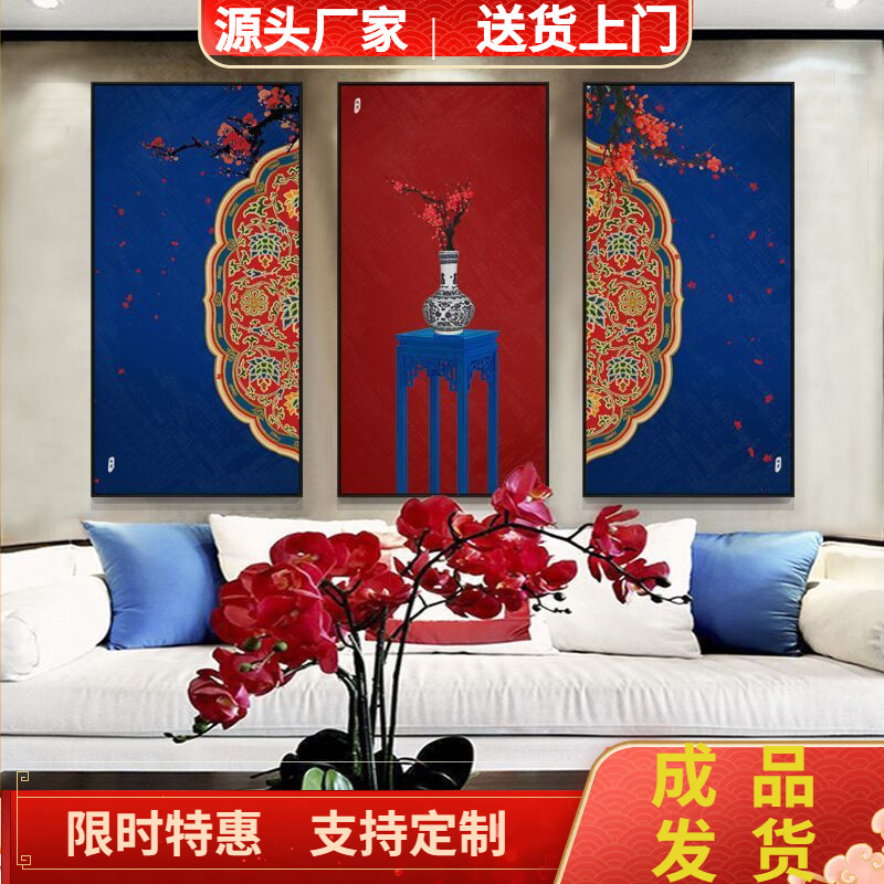 新中式装饰画中国风古典梅花挂画客厅背景墙餐厅书房宫廷建筑壁画图片