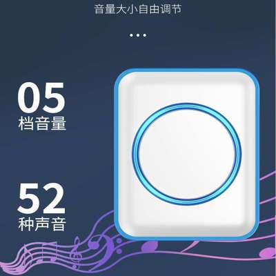 超市冰柜冰箱开门提醒器感应门铃店铺欢迎光临门磁防盗报警器家用