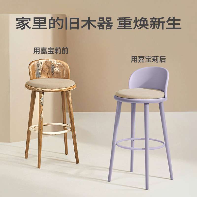 嘉宝莉水性木器漆油漆实木家具改色漆木门翻新漆三效青漆自刷换色