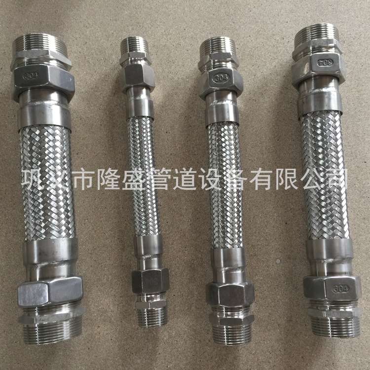 JTW型通用软管 柔性防水套管 可曲挠橡胶接头 排水供暖