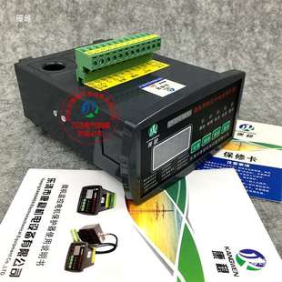 600 WJB 5Z数显综合马达监控电动机保护器WJB 500A 5FM 400A