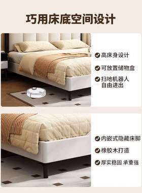 北欧黑色实木床现代简约1.5米1.8复古卧室经济型双人法式复古大床