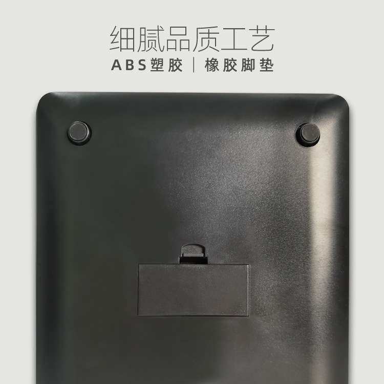 凯立 跨境厨房卡路里热量营养秤精准电子数字玻璃食品秤5kg-1g