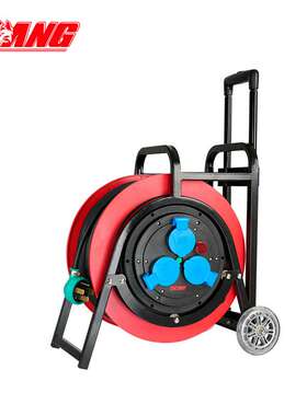 野狼YLE3603移动电缆盘空盘不带薪400V16A25A电线盘