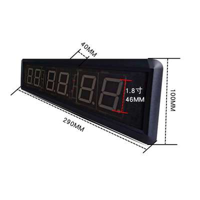 鸿浩天数LED倒计时遥控显示屏正计倒计显示屏高考中考倒计时牌