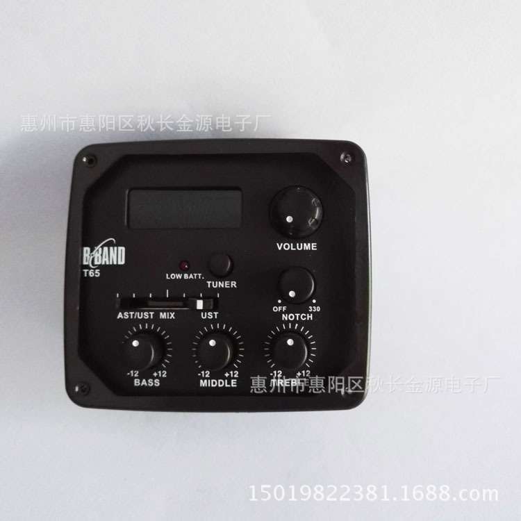 民谣吉他拾音器T65C带拍板功能四段拾音器乐器配件