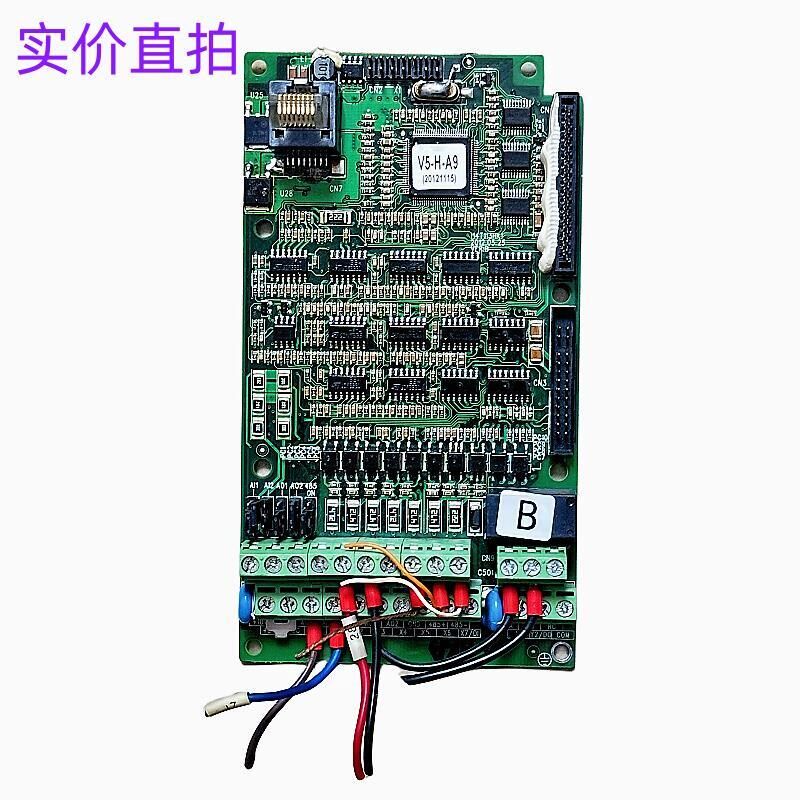 I14T11f3HK1蓝海华腾变频器V5-H-A9主板CPU板控制板