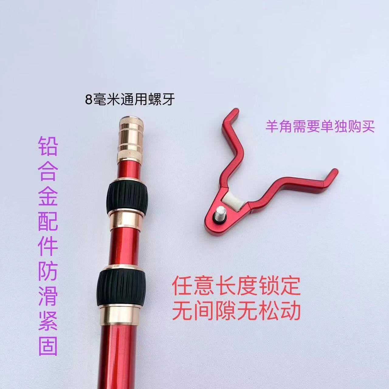 祥杆青鱼专攻永超硬碳素台鱼ZWC竿支架后挂米大炮物巨物竿架长专