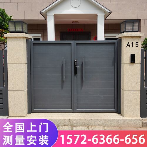 中式庭院门别f墅防盗大门现代简约门铝合金庭院门花园门双开院子
