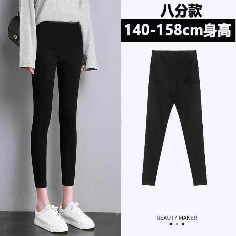 矮小个子孕妇裤春装小HDAszIEQ脚裤分小黑裤九打外底裤春秋穿季八