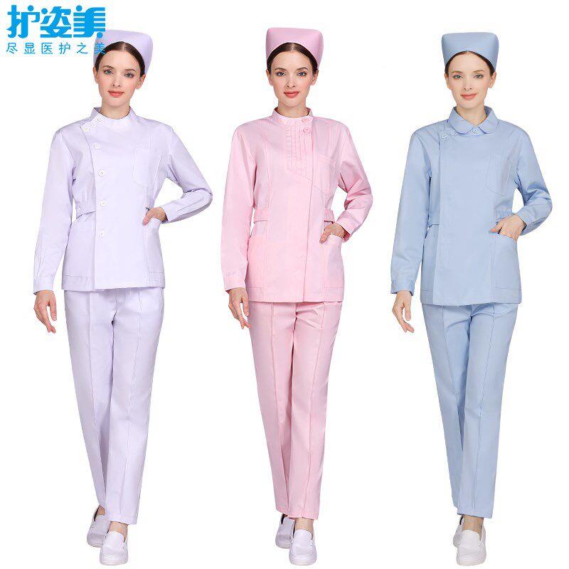 护jZ7ZXoQw士服分体装护士女服长袖套服装刺绣美容院服实验诊所工